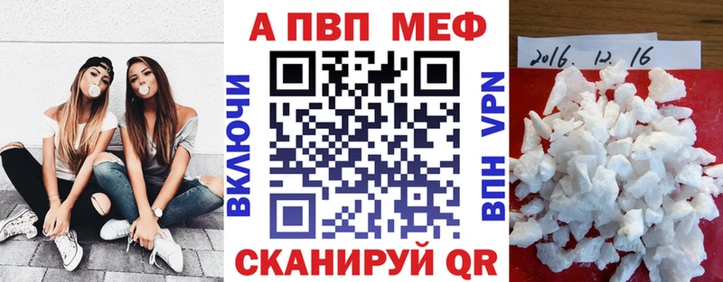 Наркошоп купить Лсд 25  АМФ  Меф мяу мяу  Бутират  Alpha PVP  Канабис  Гашиш  Кимовск