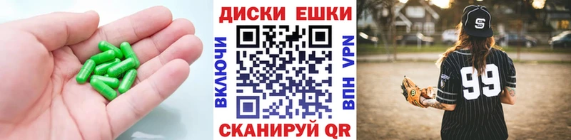 Ecstasy Дубай  Купить закладки  Кимовск 