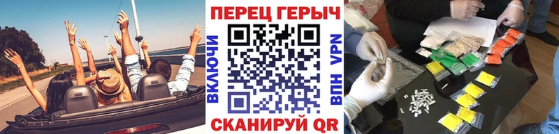 ГЕРОИН белый  Купить где  Кимовск 
