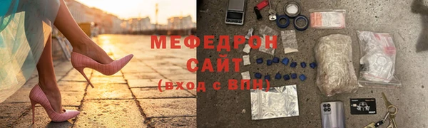 2c-b Мегион