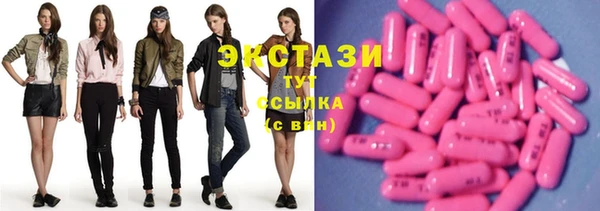кокаин колумбия Медвежьегорск