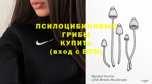 кокаин колумбия Медвежьегорск