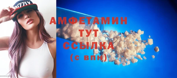 2c-b Мегион
