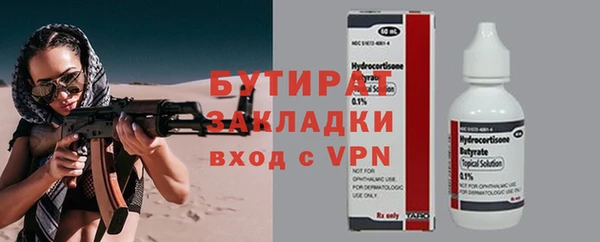 кокаин колумбия Медвежьегорск