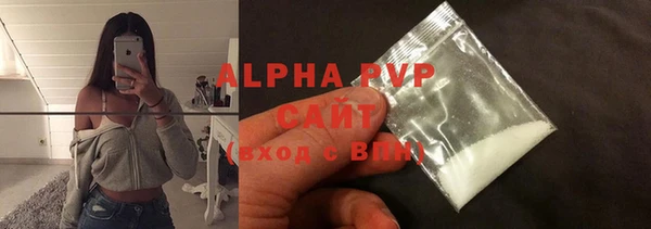 ECSTASY Медногорск