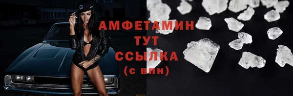 ECSTASY Медногорск