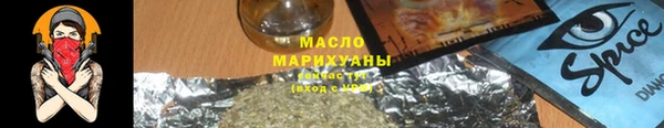 метадон Майский