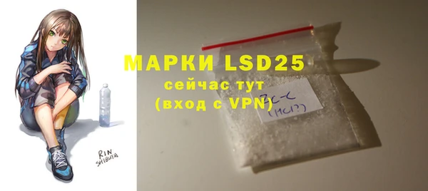 2c-b Мегион