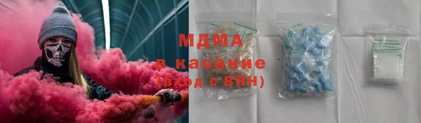 кокаин колумбия Медвежьегорск