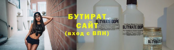 кокаин колумбия Медвежьегорск