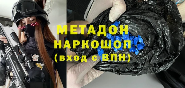 а пвп мука Магас