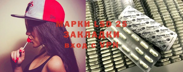 2c-b Мегион