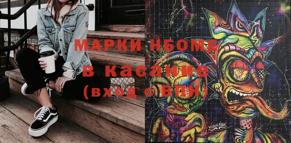а пвп мука Магас