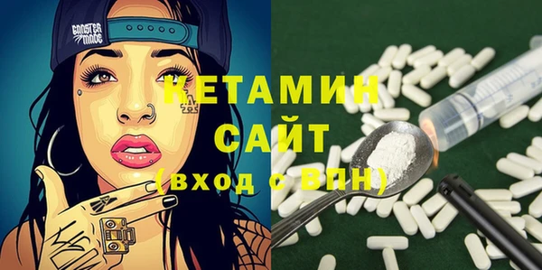 ECSTASY Медногорск