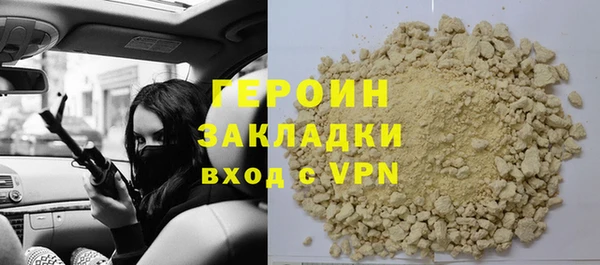 кокаин колумбия Медвежьегорск
