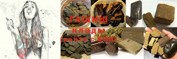 кокаин колумбия Медвежьегорск