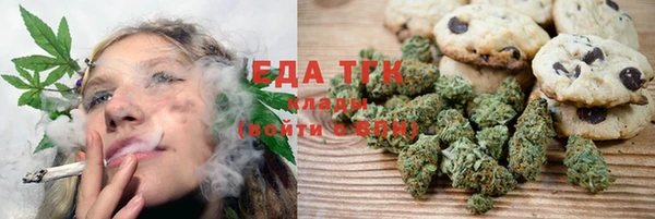 кокаин колумбия Медвежьегорск