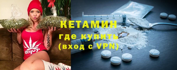 кокаин колумбия Медвежьегорск