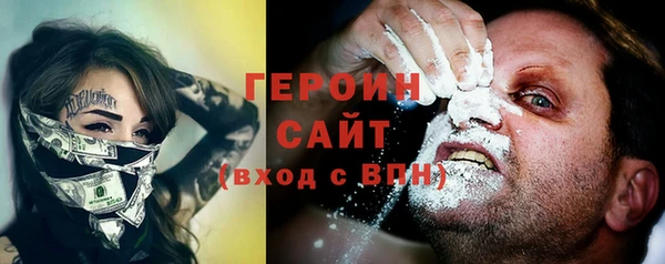 метадон Майский