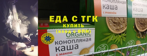 кокаин колумбия Медвежьегорск