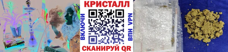 Первитин пудра  Купить  Кимовск 